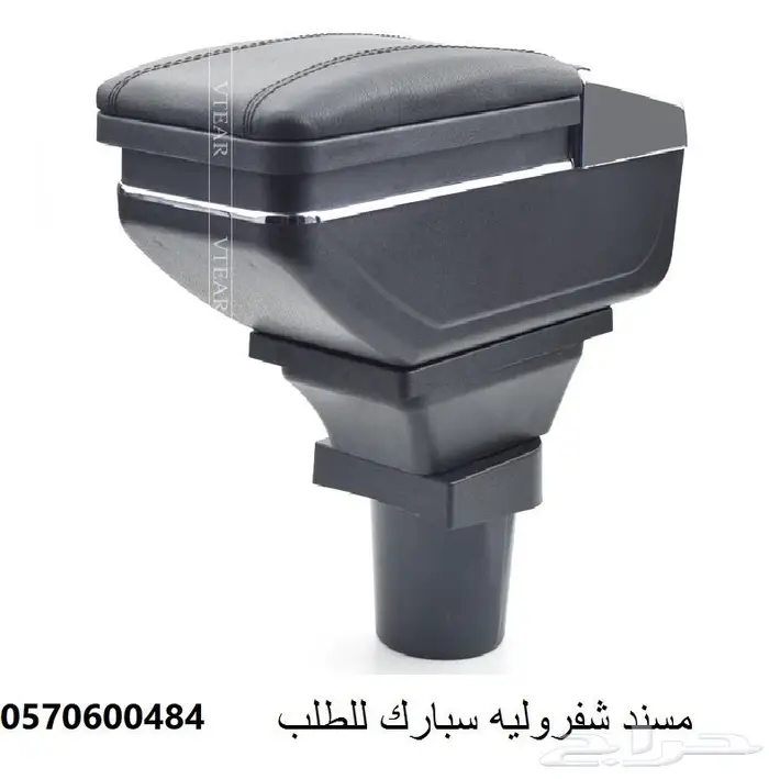 مسند _مركى_ سبارك 2016 الى 2021 0