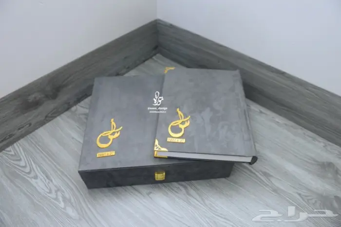 البومات بحشوه مخمليه جاهزه للصق A4- A5  22