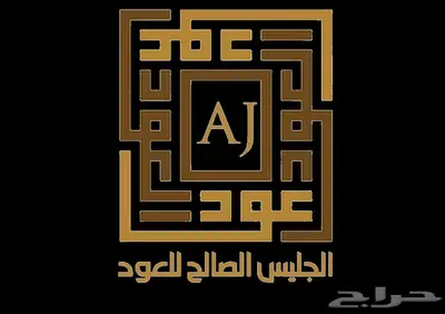 زعفران فاخر سوبر نقيل 4