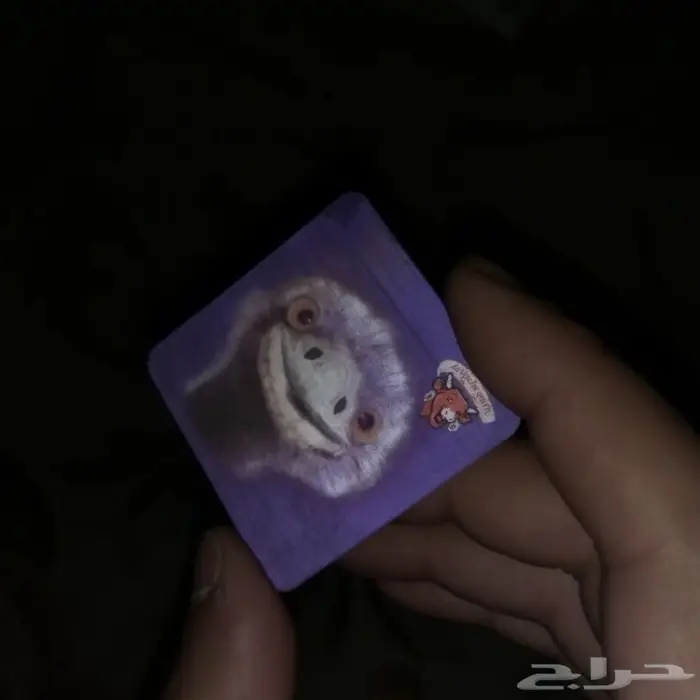 عكوس جبنة البقرة الضاحكة قديمة 5