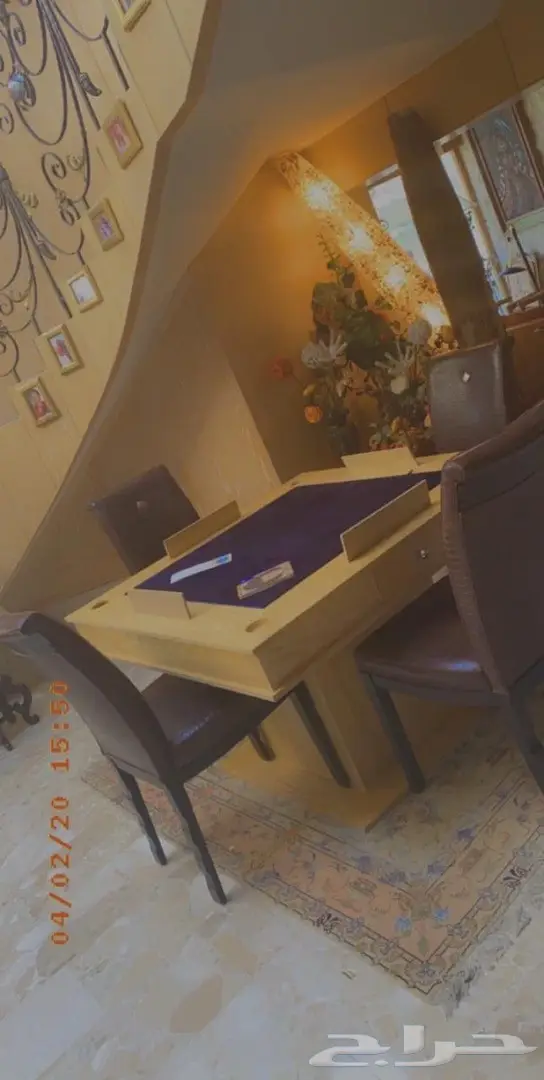 طاولة بلوت كيرم ضومنة فخمة للبيع 6