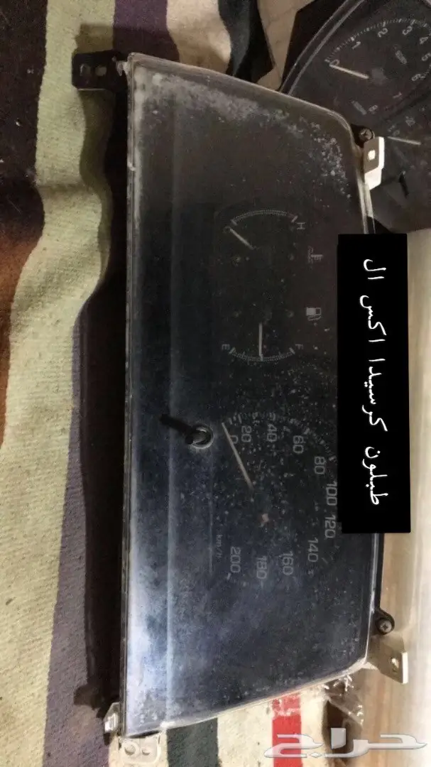 قطع غيار كرسيدا 17