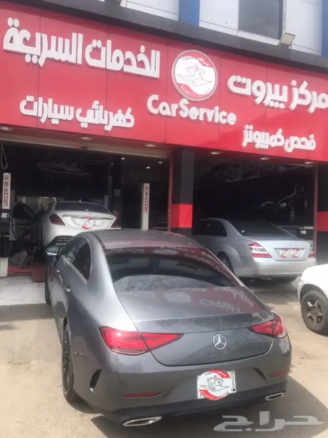 تحديث خرائط وصيانة سيارات مرسيدس  43