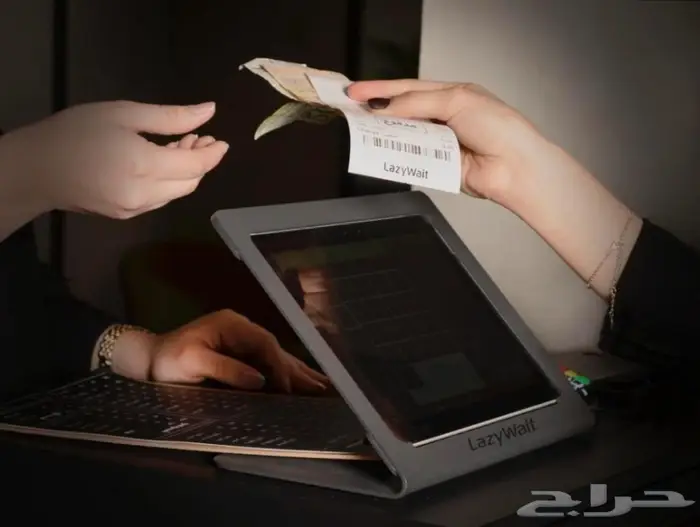 نظام ليزي ويت - كاشير - خصم 10 بالمئة 16