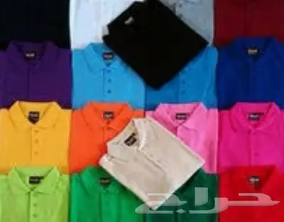 تيشيرت الزي الموحد عرض 40 ريال 9