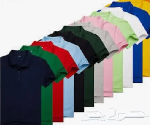 تيشيرت الزي الموحد عرض 40 ريال 5