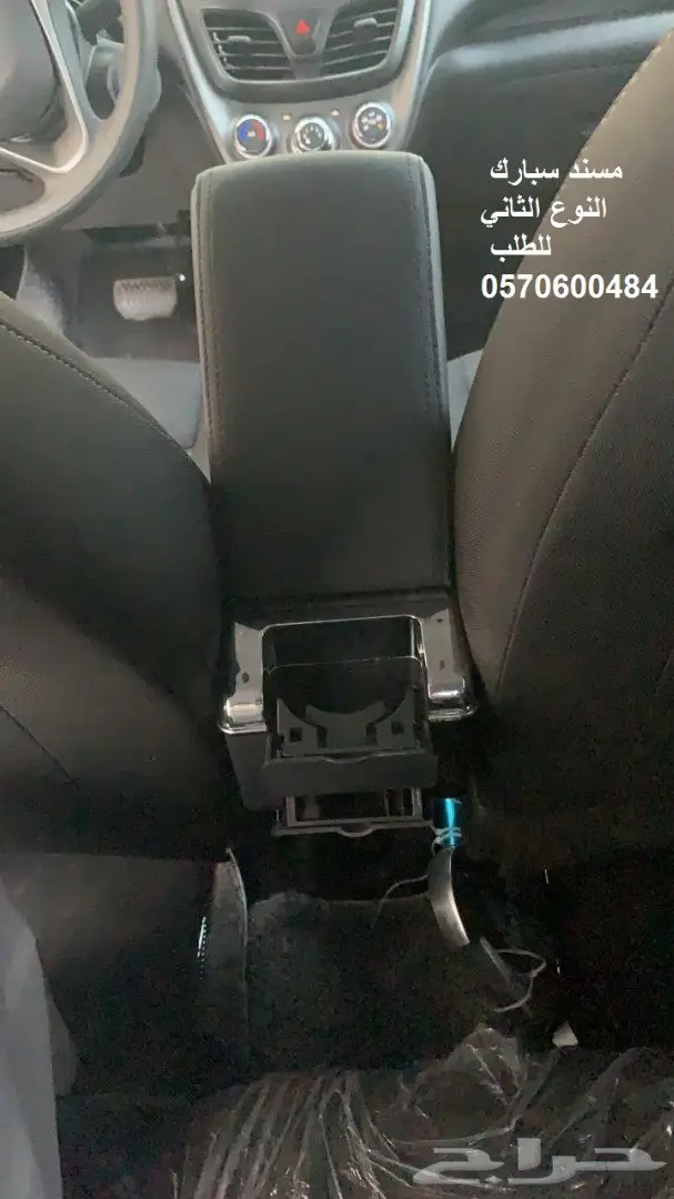 تكاية مسند (مركى) سبارك 2016 الى 2021 4