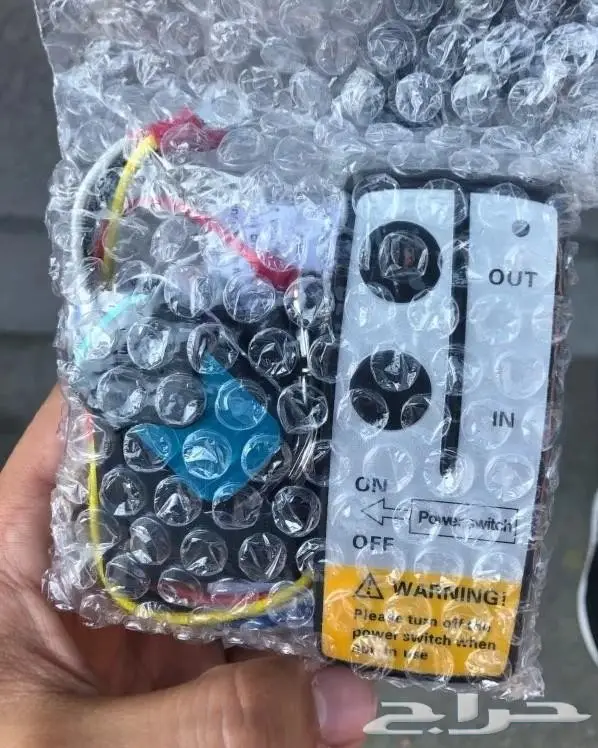 ريموت ونش للجيوب والسطحه 7