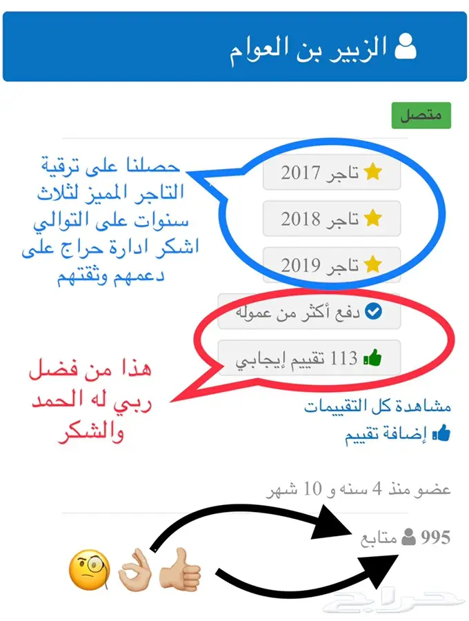 اكسسوارت لكزس 570 شبك وقطع اخرى تشليح  14