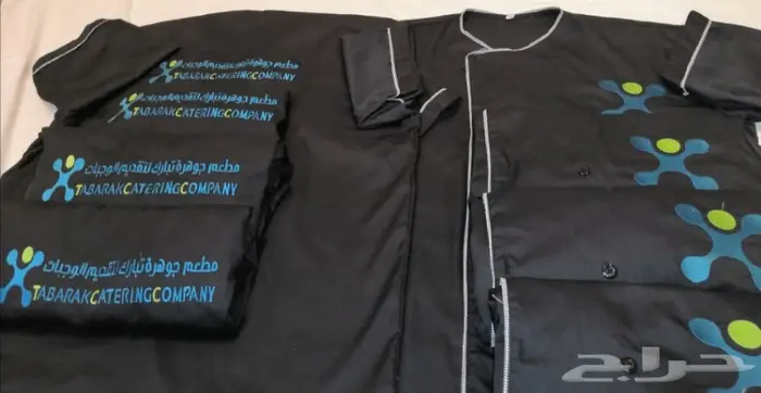 تيشيرت الزي الموحد عرض 40 ريال 1
