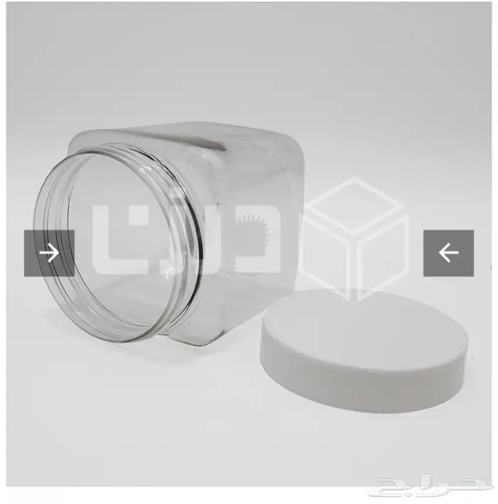 برطمان مربع 500 مل 2