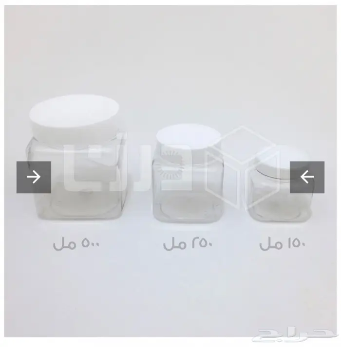 برطمان مربع 500 مل 3