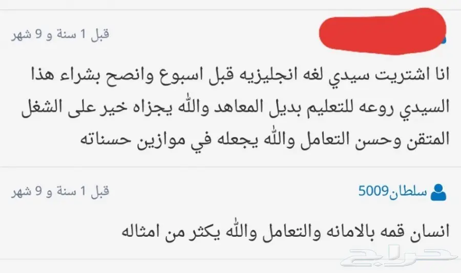 (كورس الجامعةالأمريكيةيغنيك تماما عن المعاهد) 29