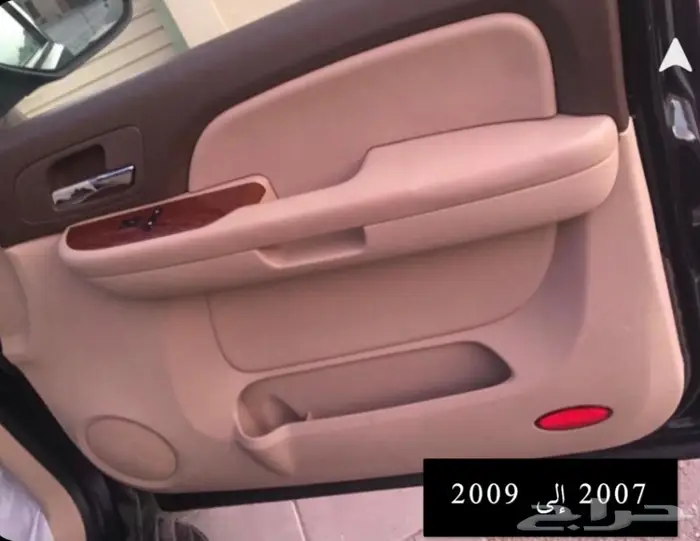 ديكور باب داخلي تاهو يوكن من 2010 إلى 2014 6