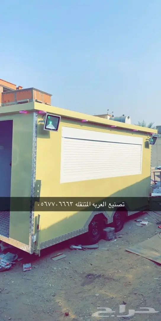 فود ترك فود تراك تفصيل عربات طعام 27