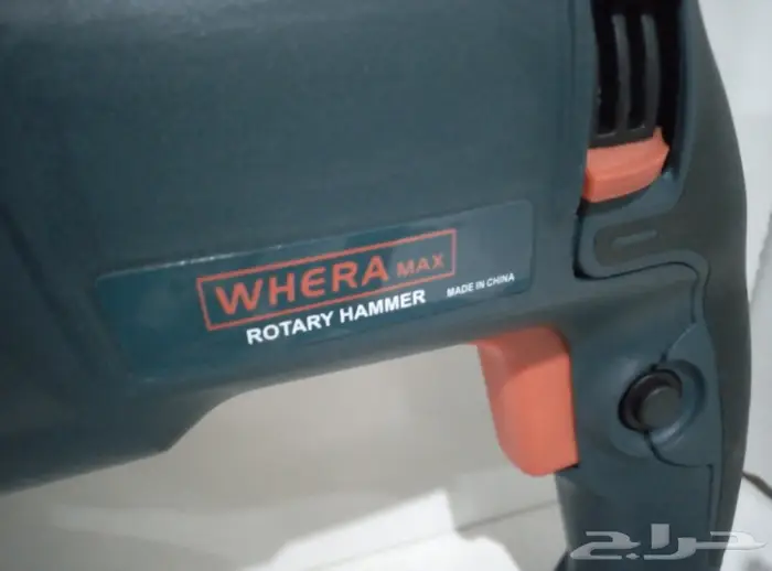 دريل خرم وتكسير 26ملم موديل هلتي 4