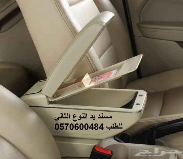 تكاية مسند مصمم لل اكسنت موديل 2006 الى 2018 9