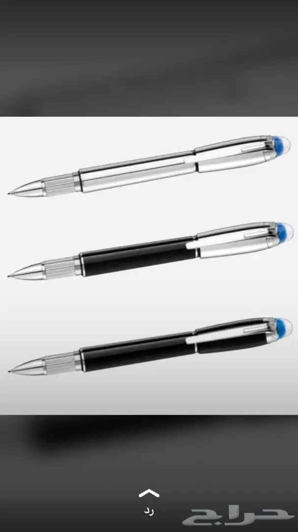 مونت بلانك (أفلام وكبكات ) 7