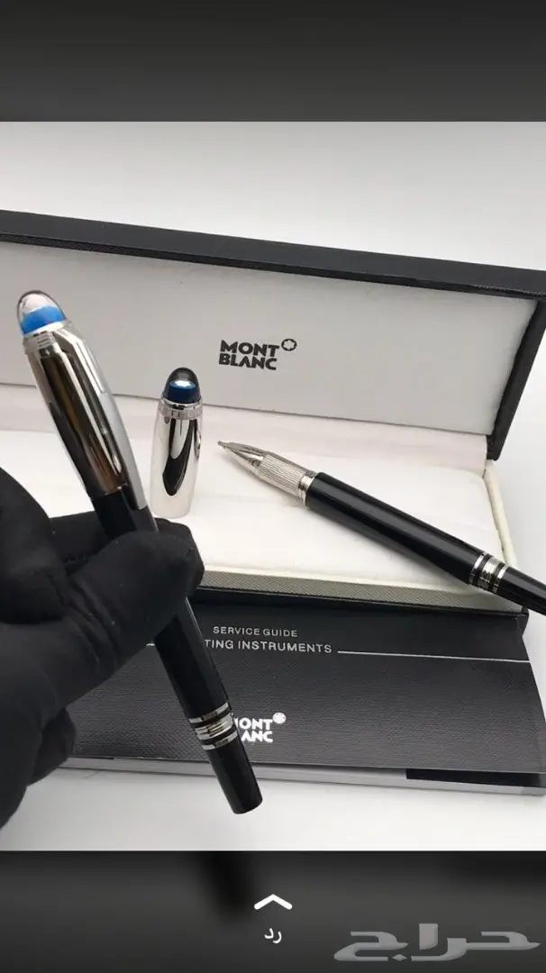 مونت بلانك (أفلام وكبكات ) 10