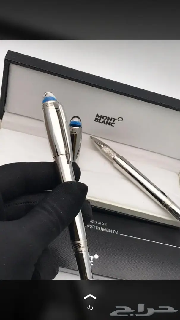 مونت بلانك (أفلام وكبكات ) 11