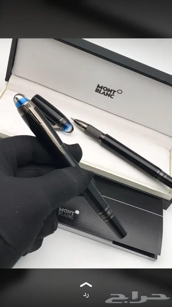 مونت بلانك (أفلام وكبكات ) 12