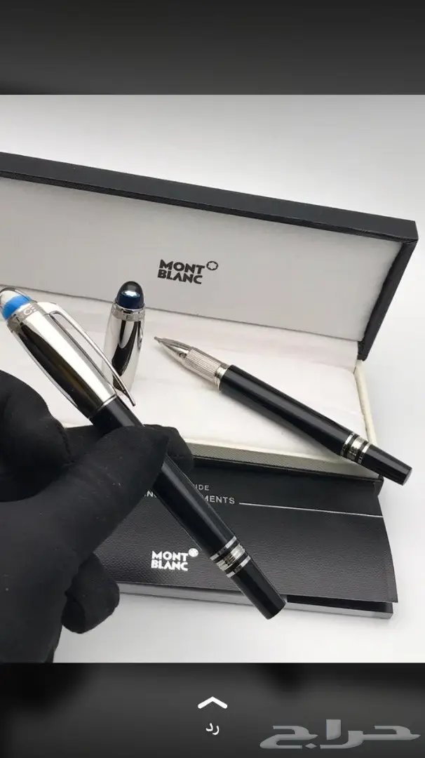 مونت بلانك (أفلام وكبكات ) 13