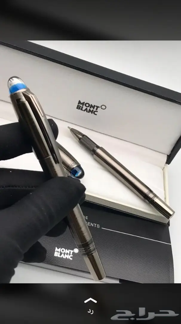 مونت بلانك (أفلام وكبكات ) 14