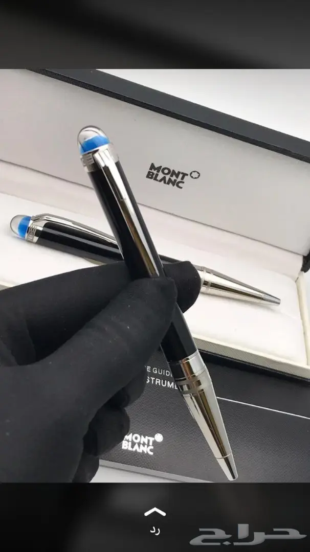 مونت بلانك (أفلام وكبكات ) 16