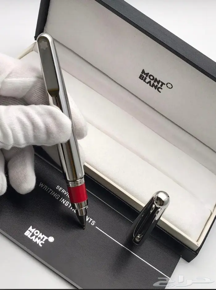 مونت بلانك (أفلام وكبكات ) 2