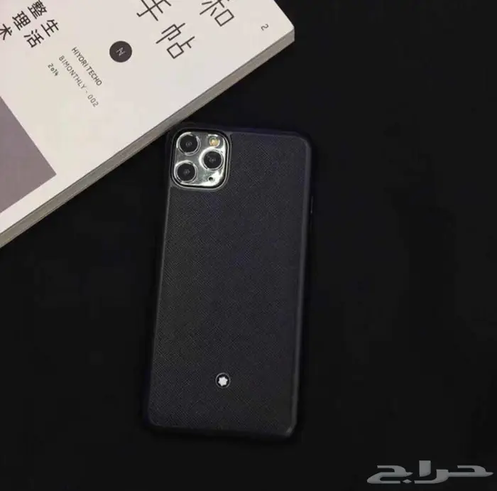 مونت بلانك (أفلام وكبكات ) 29