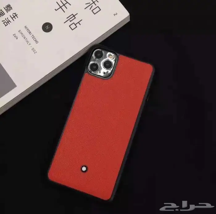 مونت بلانك (أفلام وكبكات ) 31