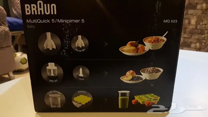 خلاط من براون 5