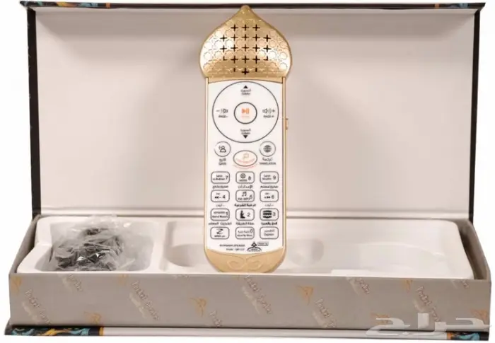 صوت للقرآن الكريم 8