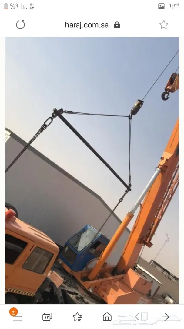 سطحة ونش نقل برتبلات وبركسات وغرف جاهزة 056.2836255 5