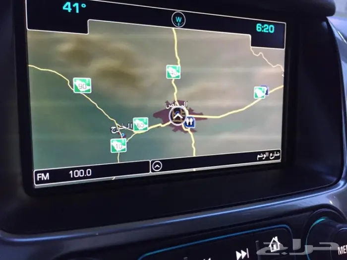 تاهو مخزن عداد 61 16