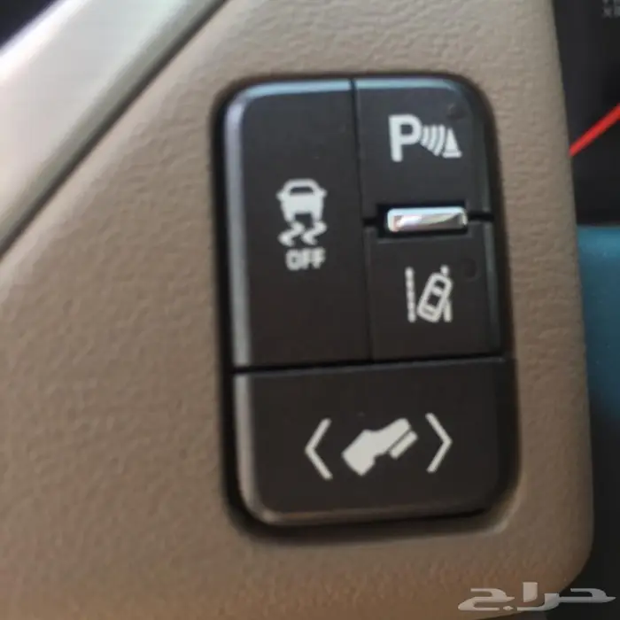 يوكن مخزن عداد 14 12
