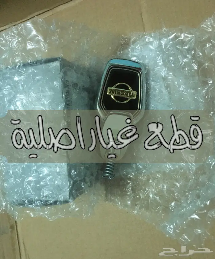 تمثال ددسن 1993-1997 ((غير متوفر)) 0