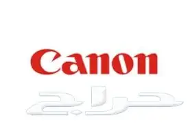احبار طابعة اتش بي hp اسود و ملون ليزر canon كانون 5