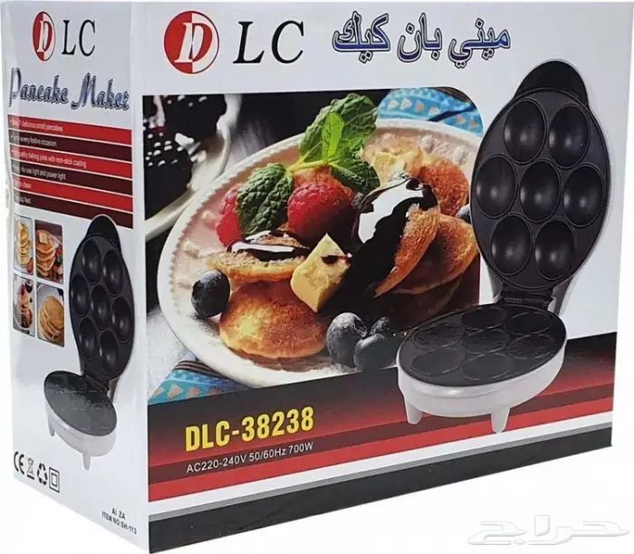 جهاز الوافل ميني بان كيك معمول DLC 7