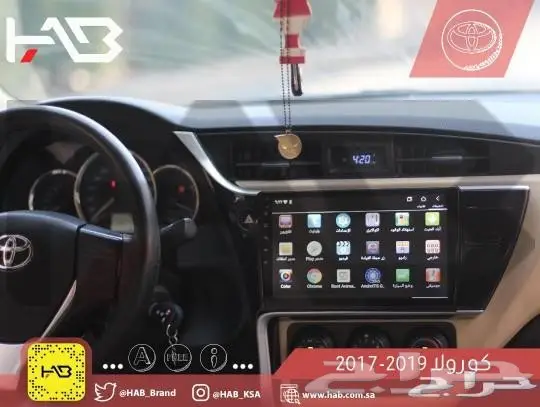 شاشة تويوتا كورولا 2017 - 2018 من هاب HAB 0