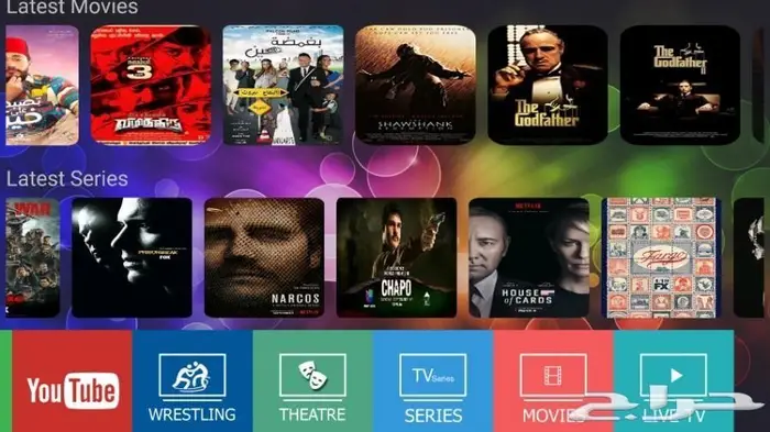 شاشة تويوتا كورولا 2017 - 2018 من هاب HAB 9