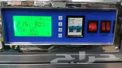 عروض فقاسات نوادر المستهلك المتميزة 4