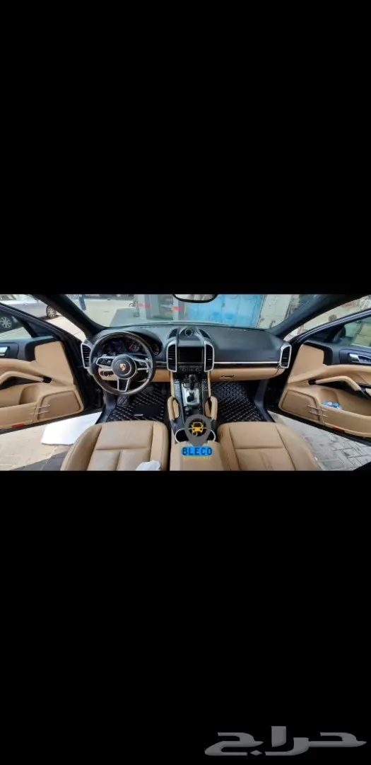 الفخامة في دعاسات Beco حماية وشكل 17