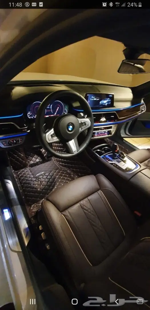 دعاسات BLECO جلد للسيارات 44