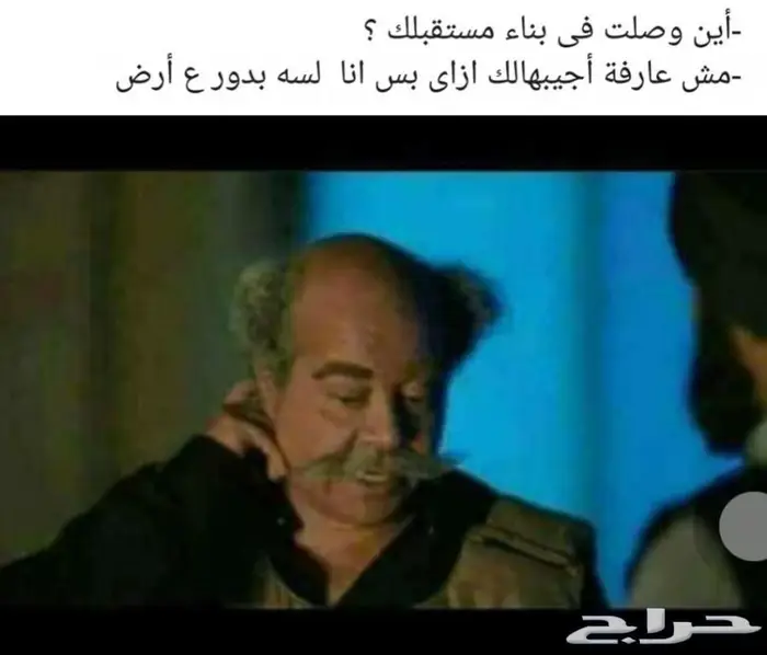 شاشة التيما 2013 - 2017 من هاب HAB 6