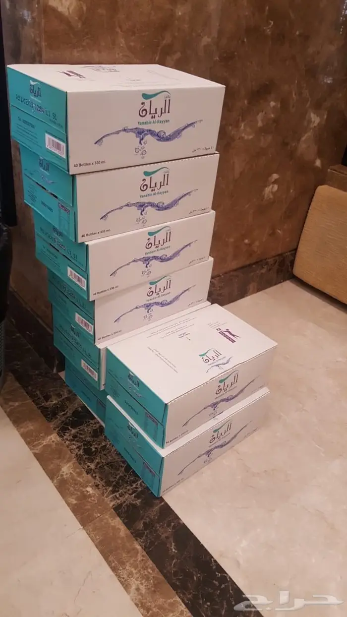 توصيل مياه الريان 1