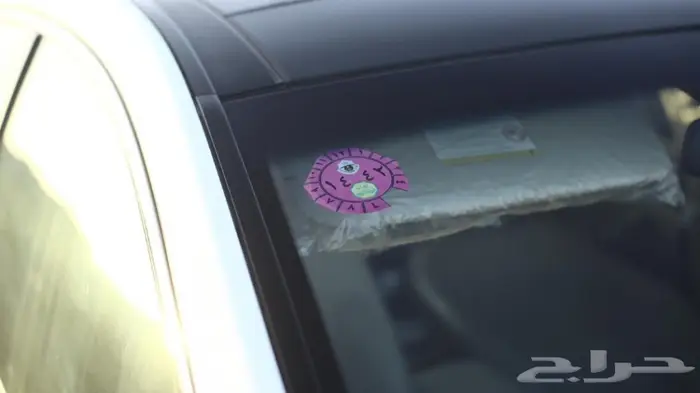 للبيع سوناتا 2015 الدفعة الثانية ( تم البيع)  19