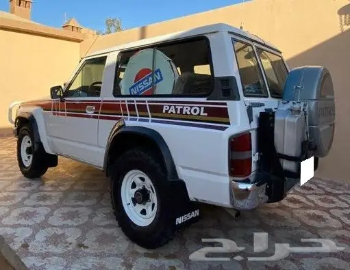 شماسية نيسان 1