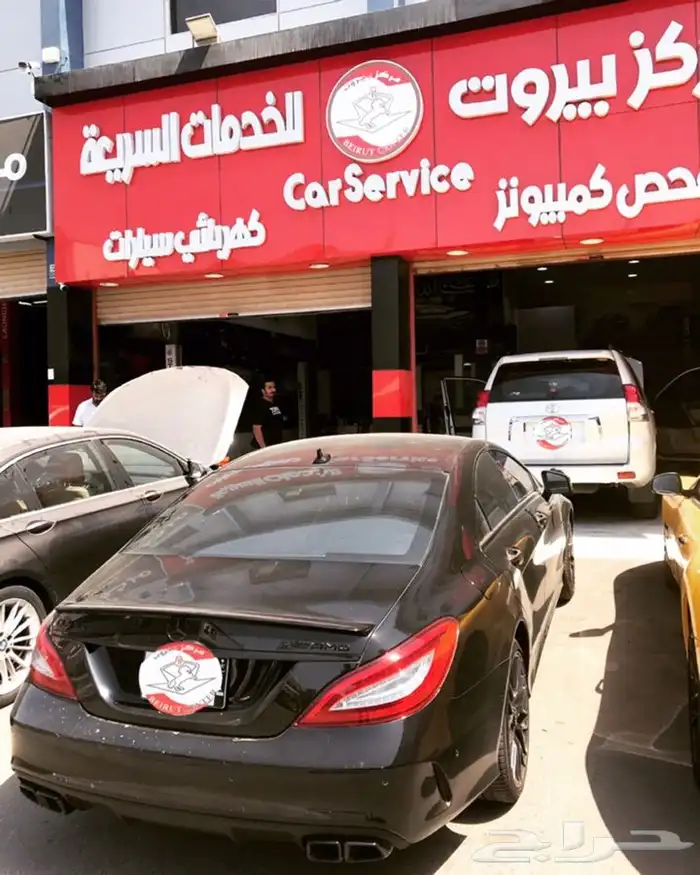 تحديث خرائط وصيانة سيارات مرسيدس  48