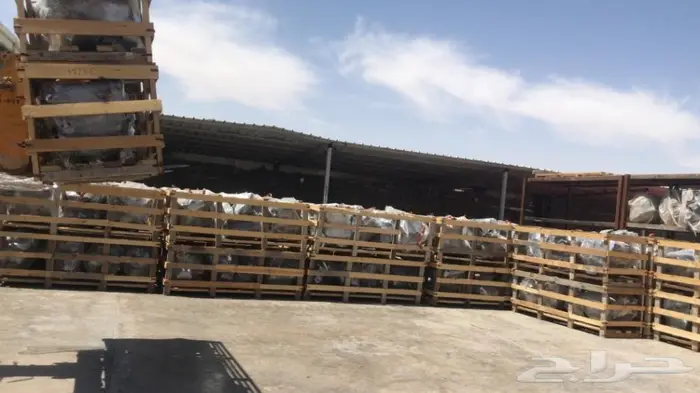 مستورد اليابان 3